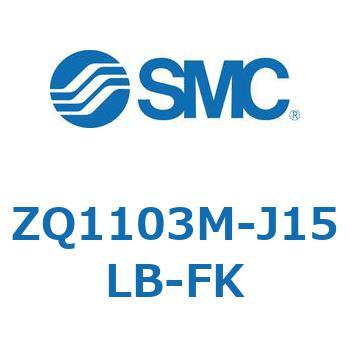 薄形真空ポンプシステム 真空ポンプユニット ZQ1103M SMC
