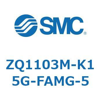 薄形真空ポンプシステム 真空ポンプユニット ZQ1103M SMC