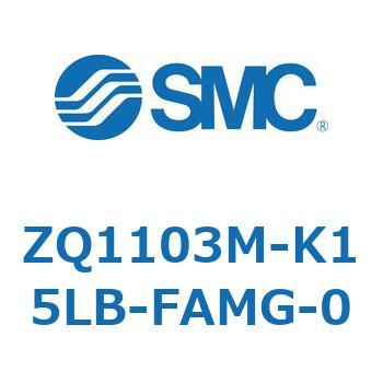 薄形真空ポンプシステム 真空ポンプユニット ZQ1103M SMC