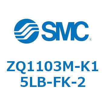 薄形真空ポンプシステム 真空ポンプユニット ZQ1103M SMC
