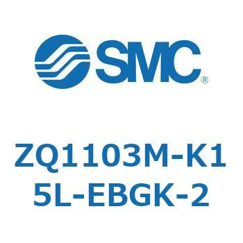 薄形真空ポンプシステム 真空ポンプユニット ZQ1103M SMC