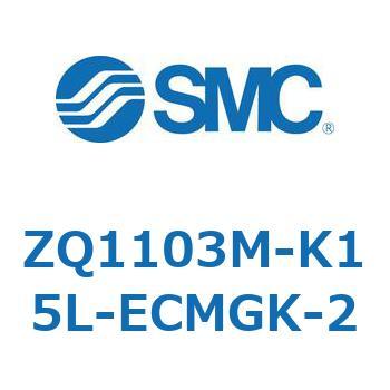 薄形真空ポンプシステム 真空ポンプユニット ZQ1103M SMC