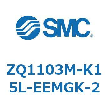 薄形真空ポンプシステム 真空ポンプユニット ZQ1103M SMC