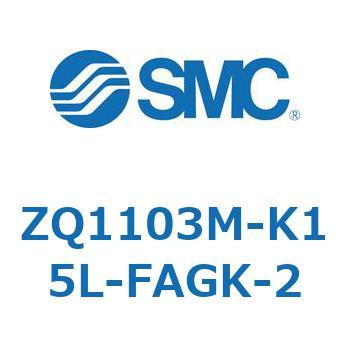 薄形真空ポンプシステム 真空ポンプユニット ZQ1103M SMC