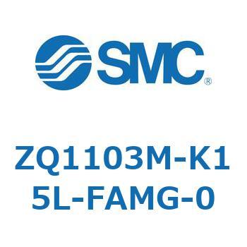 薄形真空ポンプシステム 真空ポンプユニット ZQ1103M SMC