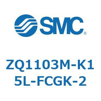 薄形真空ポンプシステム 真空ポンプユニット ZQ1103M SMC
