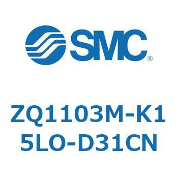 薄形真空ポンプシステム 真空ポンプユニット ZQ1103M SMC