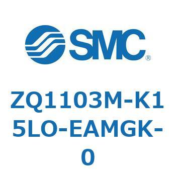 薄形真空ポンプシステム 真空ポンプユニット ZQ1103M SMC
