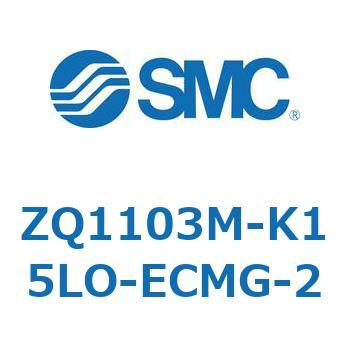 薄形真空ポンプシステム 真空ポンプユニット ZQ1103M SMC