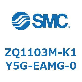 薄形真空ポンプシステム 真空ポンプユニット ZQ1103M SMC