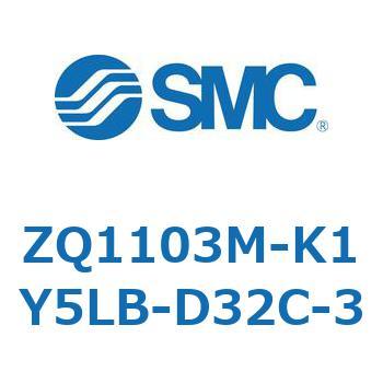 薄形真空ポンプシステム 真空ポンプユニット ZQ1103M SMC