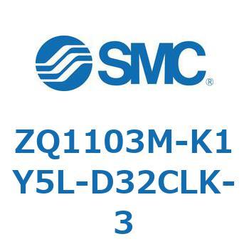 薄形真空ポンプシステム 真空ポンプユニット ZQ1103M SMC