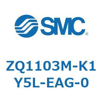 薄形真空ポンプシステム 真空ポンプユニット ZQ1103M SMC