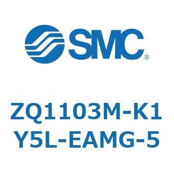 薄形真空ポンプシステム 真空ポンプユニット ZQ1103M SMC