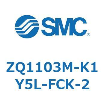薄形真空ポンプシステム 真空ポンプユニット ZQ1103M SMC