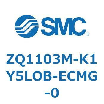 薄形真空ポンプシステム 真空ポンプユニット ZQ1103M SMC
