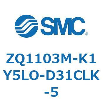 薄形真空ポンプシステム 真空ポンプユニット ZQ1103M SMC