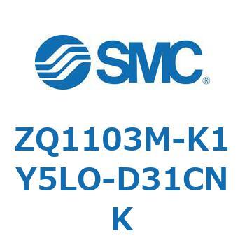 薄形真空ポンプシステム 真空ポンプユニット ZQ1103M SMC