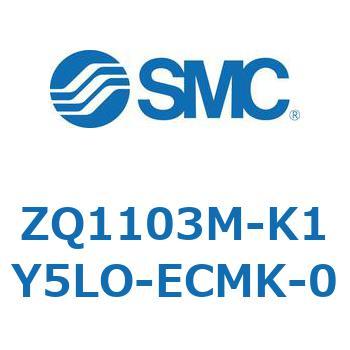 薄形真空ポンプシステム 真空ポンプユニット ZQ1103M SMC