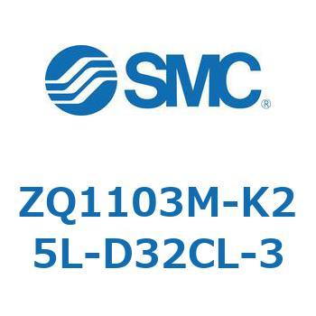 薄形真空ポンプシステム 真空ポンプユニット ZQ1103M SMC
