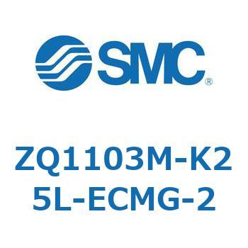 薄形真空ポンプシステム 真空ポンプユニット ZQ1103M SMC