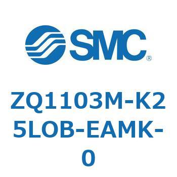 薄形真空ポンプシステム 真空ポンプユニット ZQ1103M SMC
