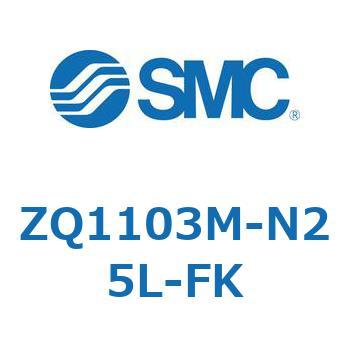 薄形真空ポンプシステム 真空ポンプユニット ZQ1103M SMC