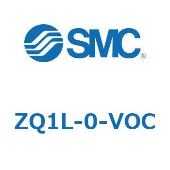 薄形真空エジェクタ エジェクタユニット ZQ1L SMC