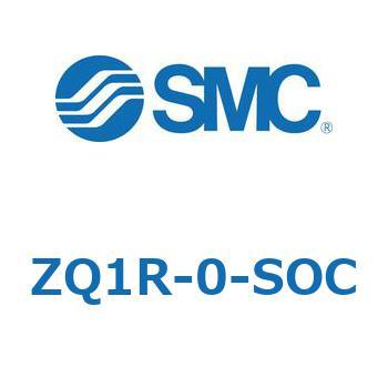 薄形真空エジェクタ エジェクタユニット ZQ1R SMC