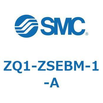 薄形真空エジェクタ エジェクタユニット ZQ1-Z SMC