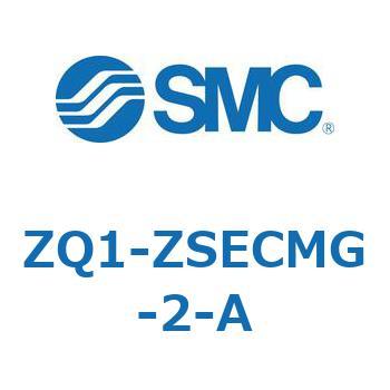 薄形真空エジェクタ エジェクタユニット ZQ1-Z SMC