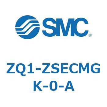 薄形真空エジェクタ エジェクタユニット ZQ1-Z SMC
