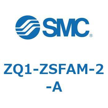 薄形真空エジェクタ エジェクタユニット ZQ1-Z SMC
