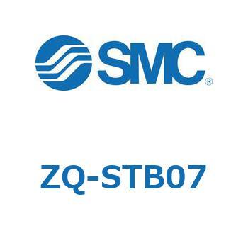 薄形真空エジェクタ エジェクタユニット ZQ-ST - SMC