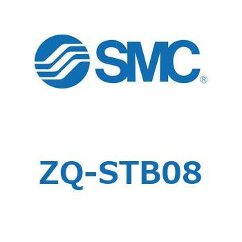 薄形真空エジェクタ エジェクタユニット ZQ-ST - SMC