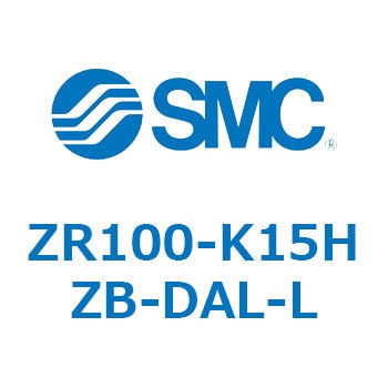 大型真空ユニット ZR100 SMC