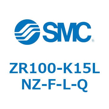 大型真空ユニット ZR100 SMC