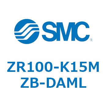 大型真空ユニット ZR100 SMC