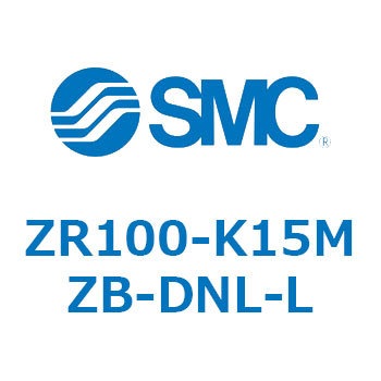 大型真空ユニット ZR100 SMC