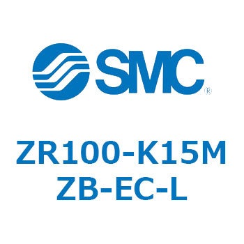 大型真空ユニット ZR100 SMC