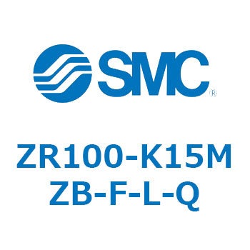 大型真空ユニット ZR100 SMC