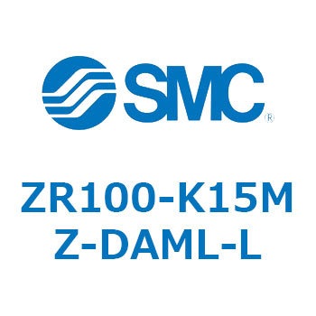 大型真空ユニット ZR100 SMC