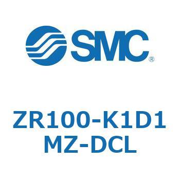 大型真空ユニット ZR100 SMC