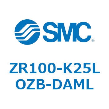 大型真空ユニット ZR100 SMC