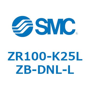 大型真空ユニット ZR100 SMC