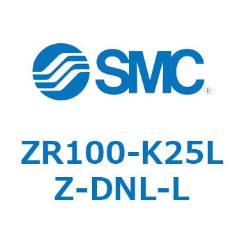 大型真空ユニット ZR100 SMC