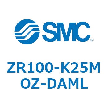 大型真空ユニット ZR100 SMC