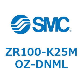 大型真空ユニット ZR100 SMC