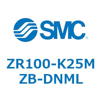 大型真空ユニット ZR100 SMC