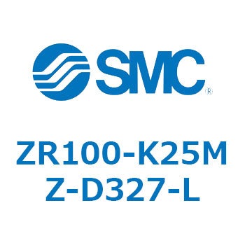 大型真空ユニット ZR100 SMC